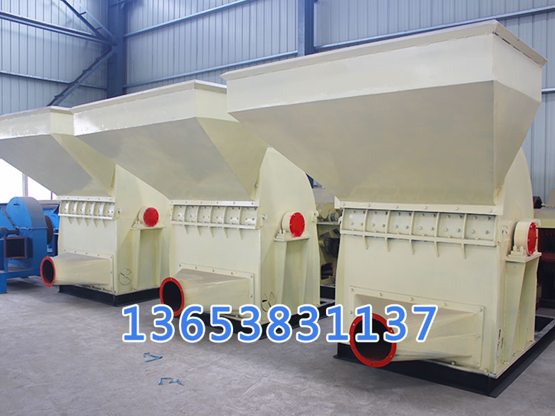 秸稈粉碎機(jī) 
